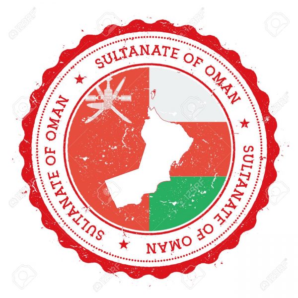 Oman map and flag in vintage rubber stamp of state colours  Grungy travel stamp with map and flag of Oman  Country map and flag vector illustration 